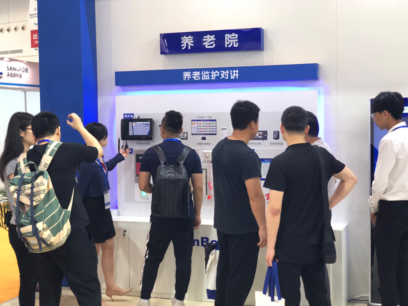 來邦第19屆全國醫院建設大會展位圖