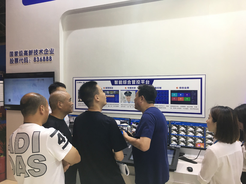 來邦2018司法監獄防范技術設備展位圖